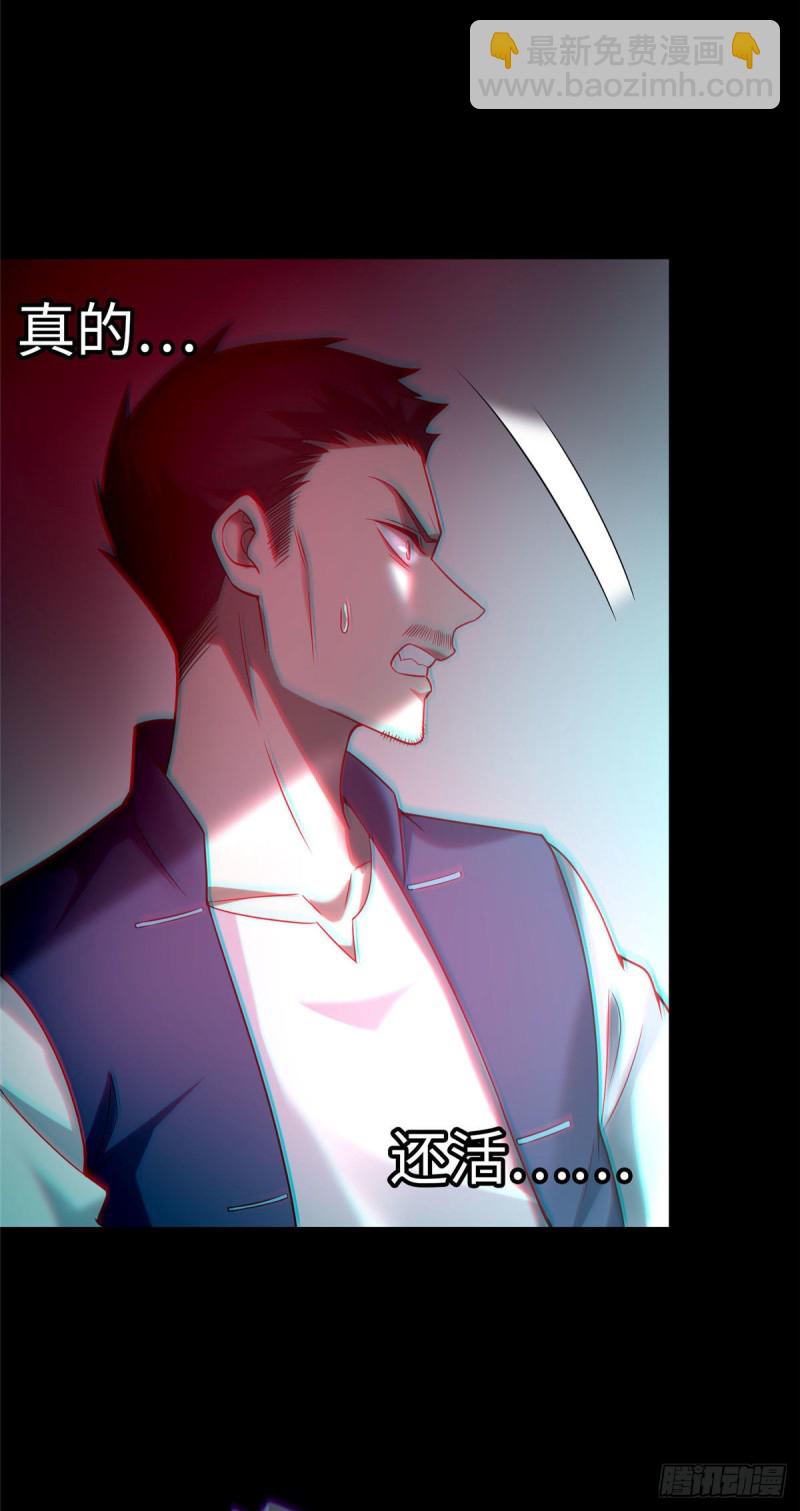 09231