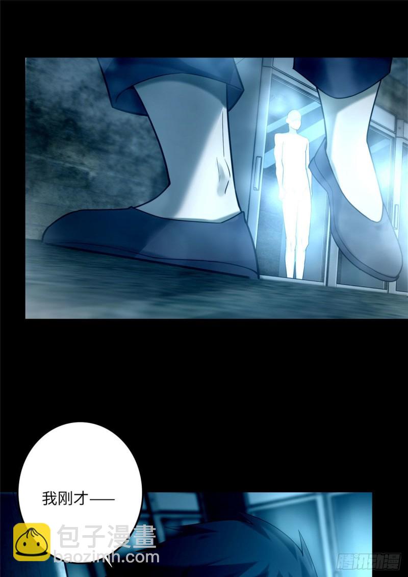 09233