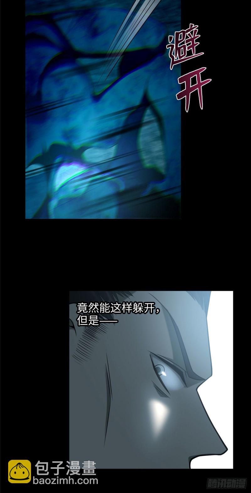 09411