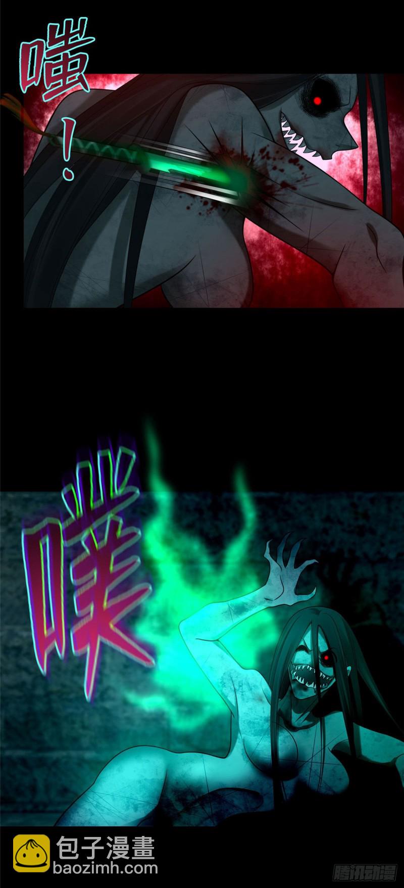 09419