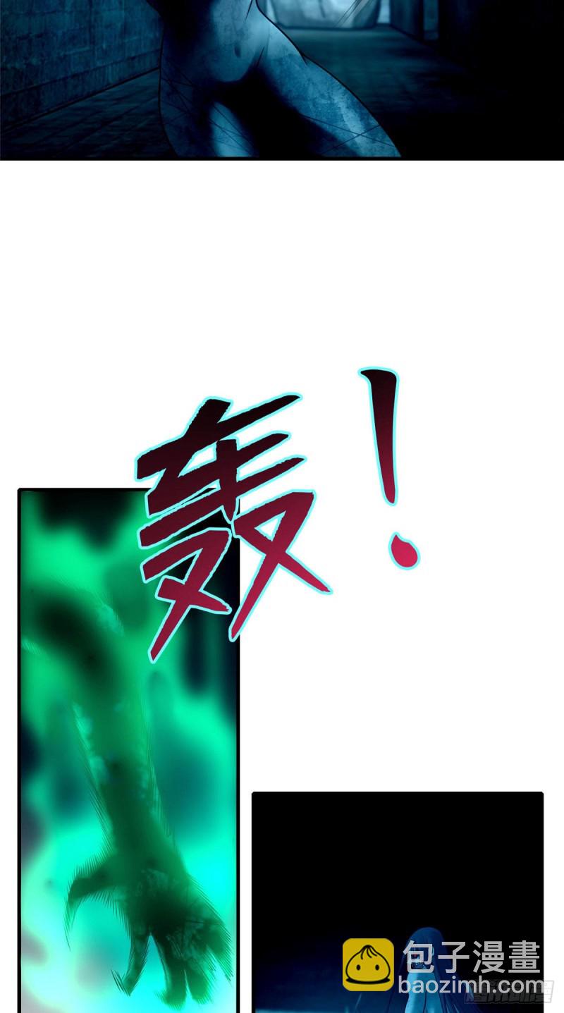 09421