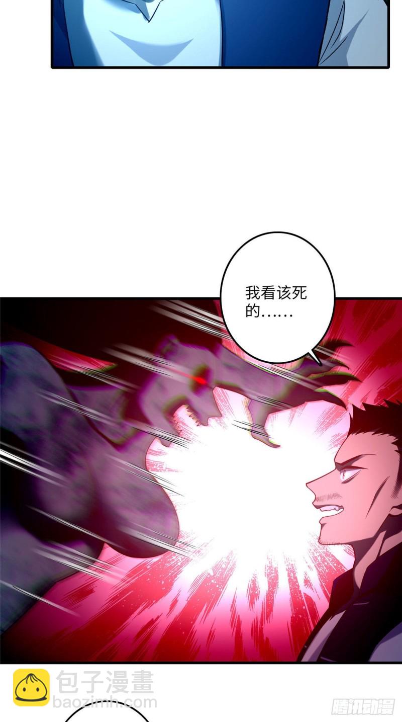 09425