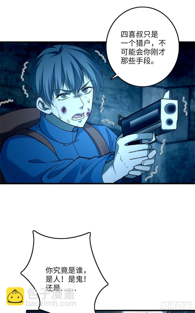 0955