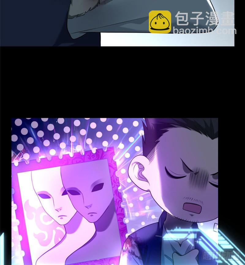 09712