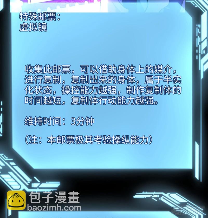 09713