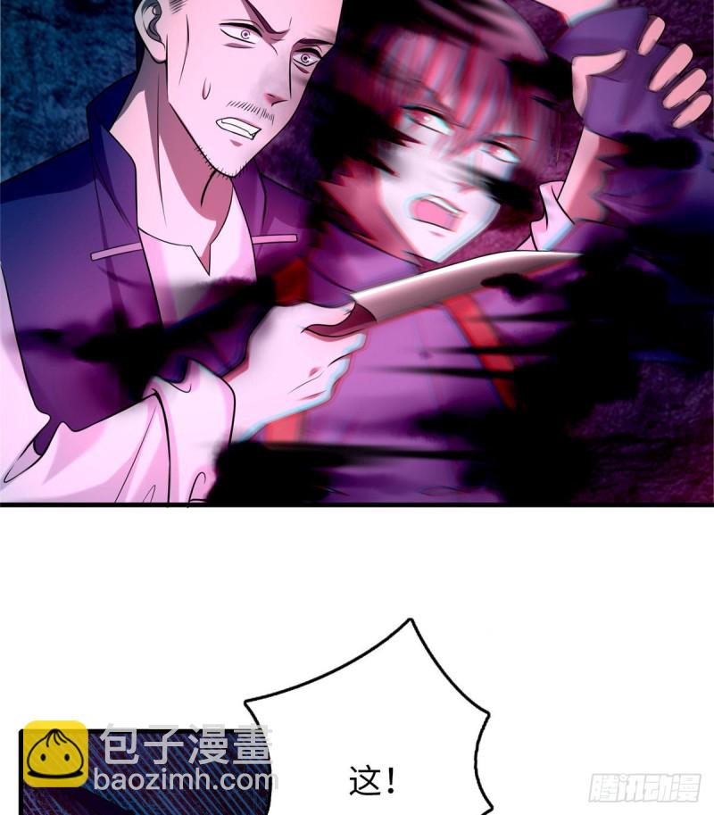 09735