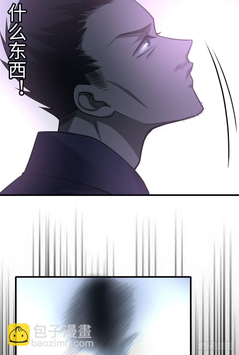 09739