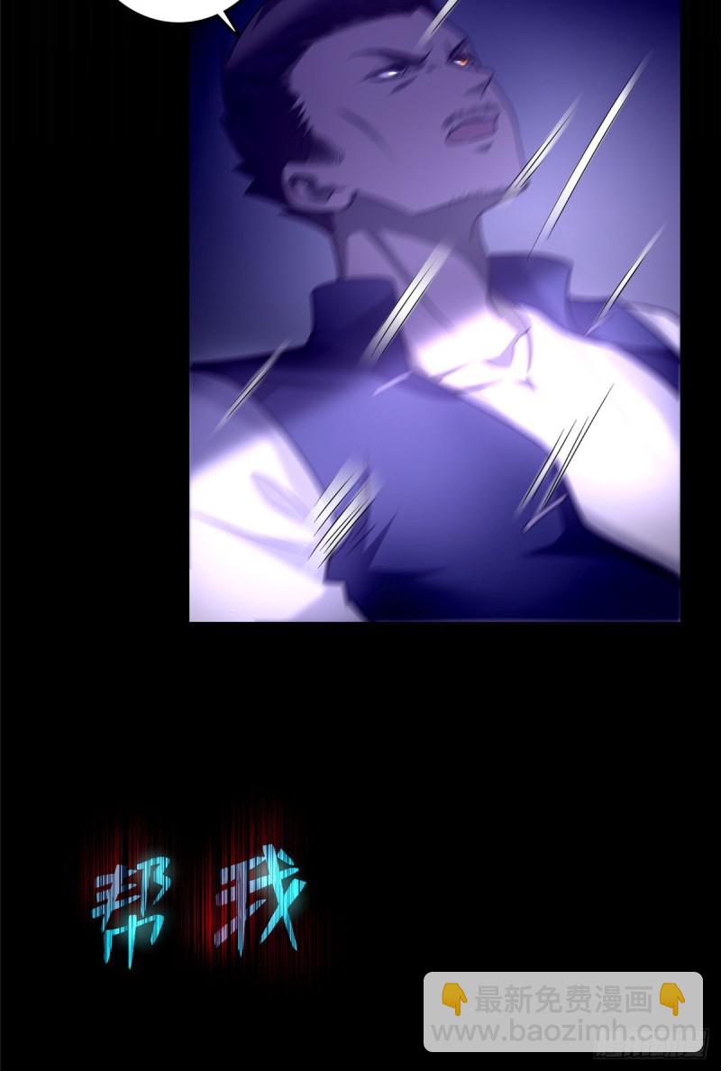 09741