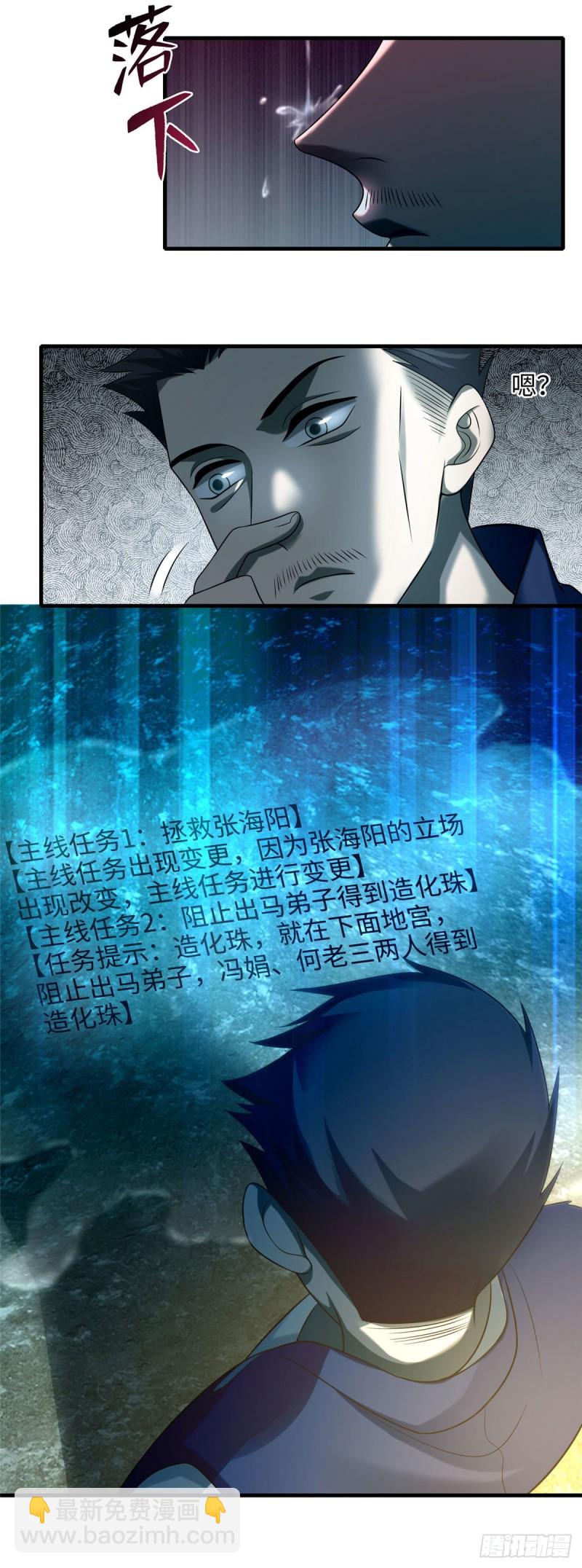 09915