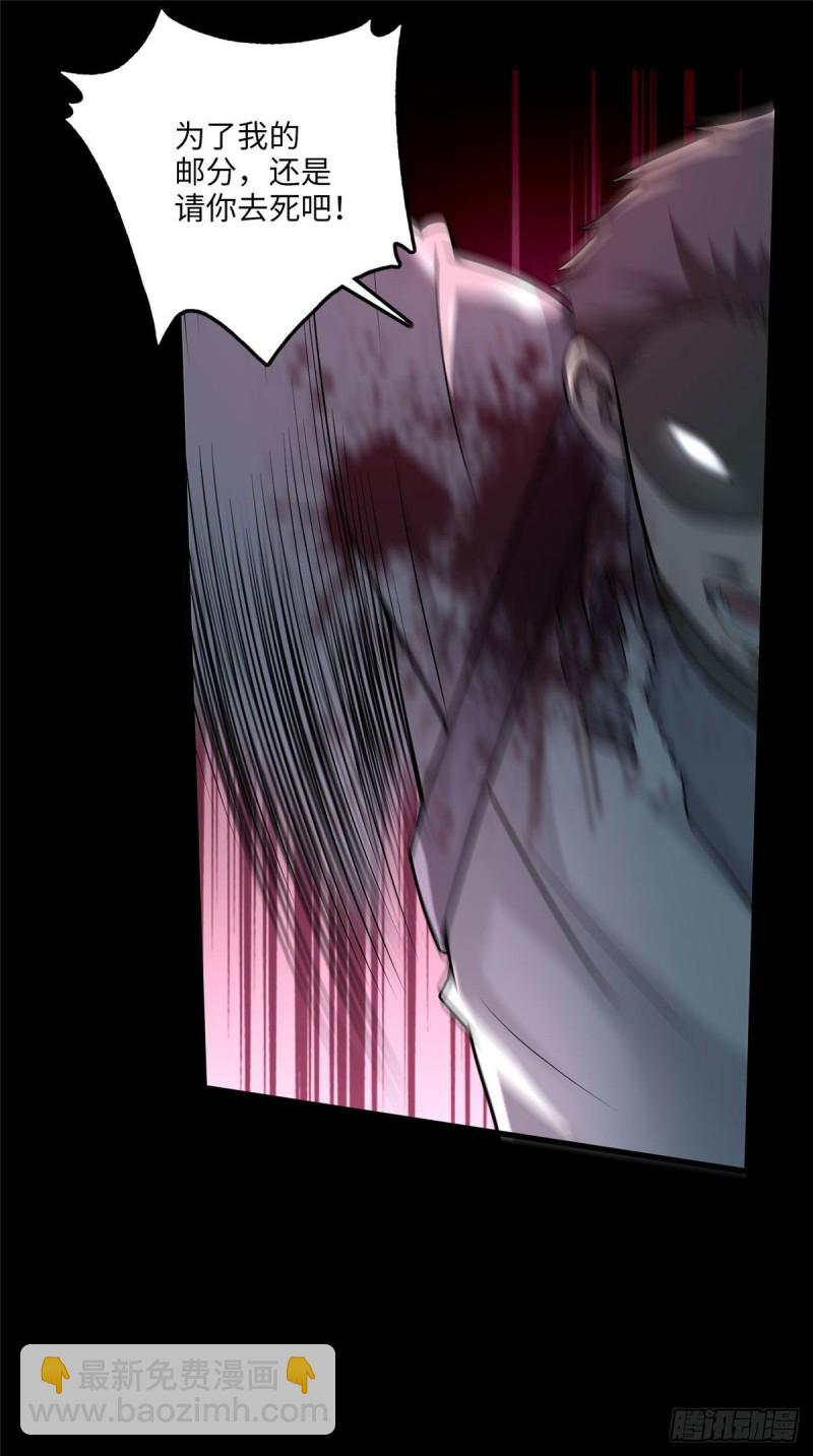 10118