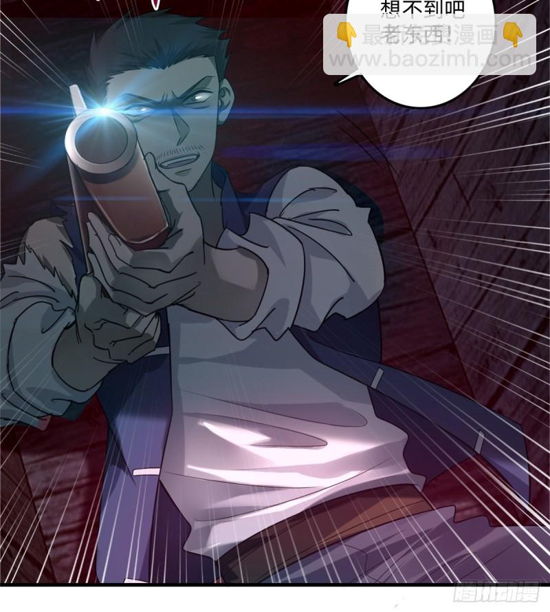 10313