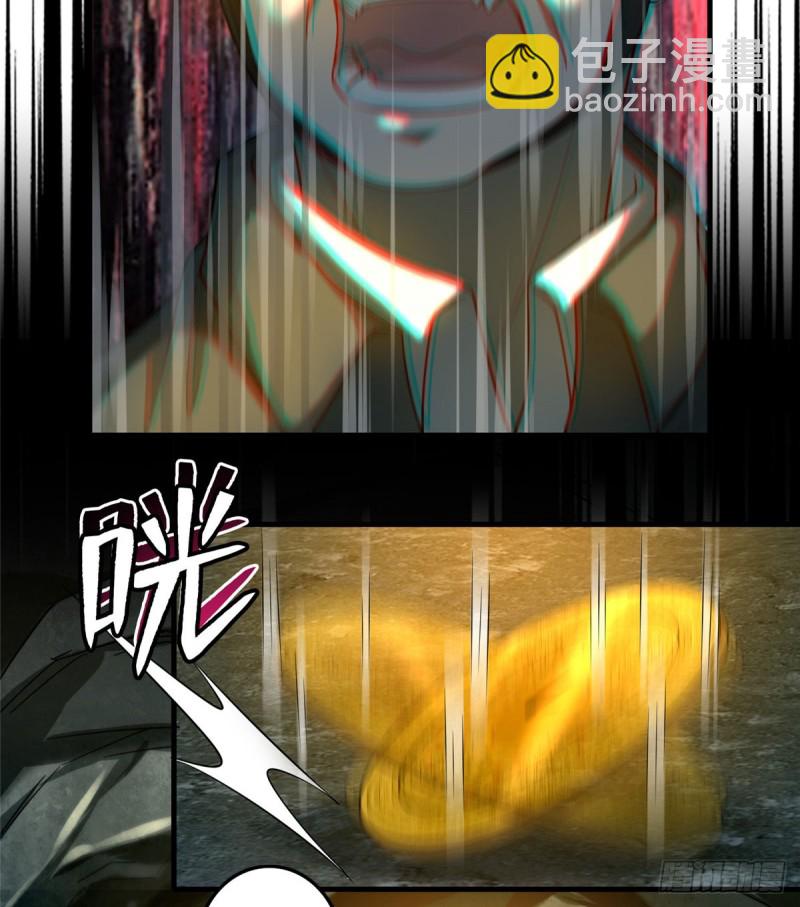 1045