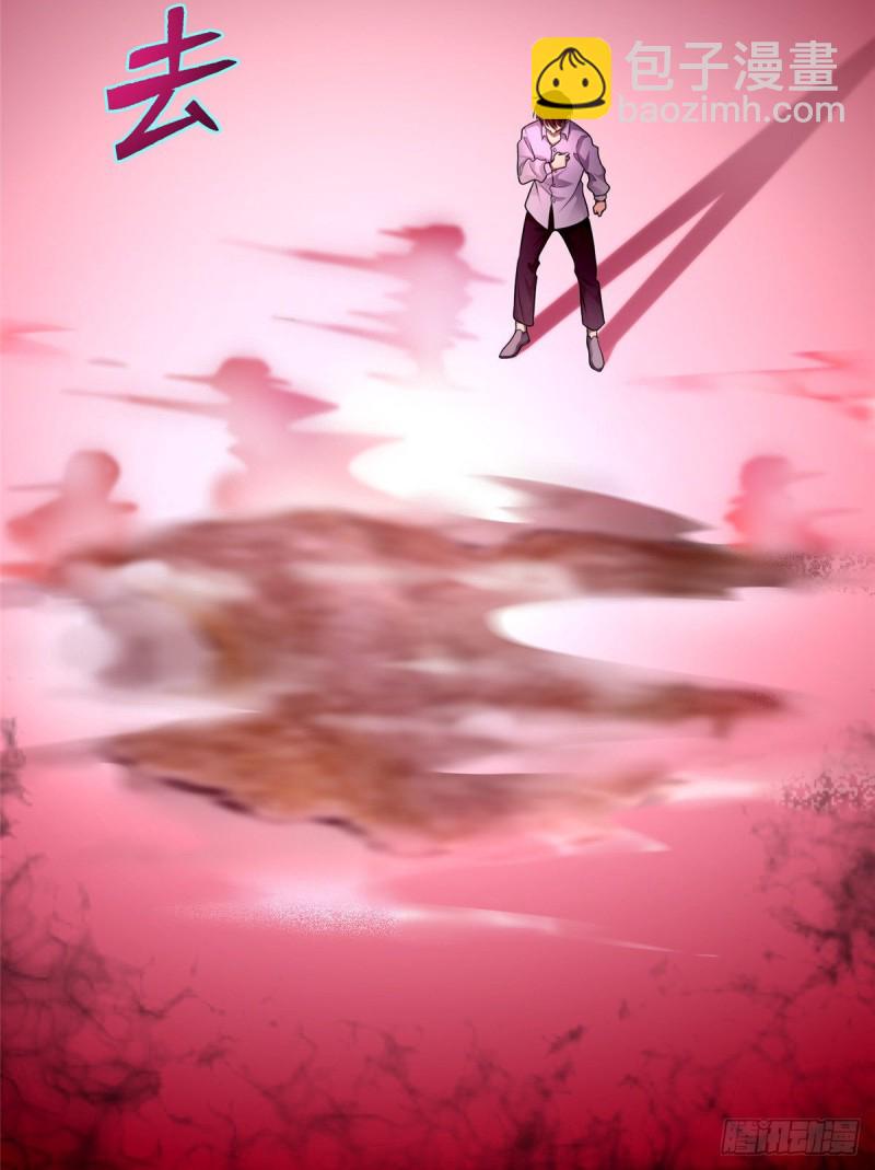 10518