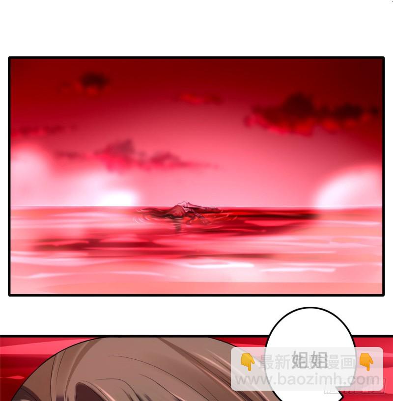 10523