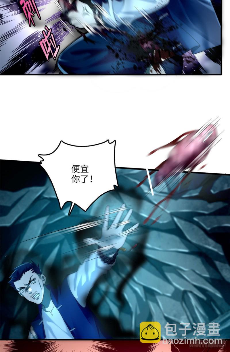 10714