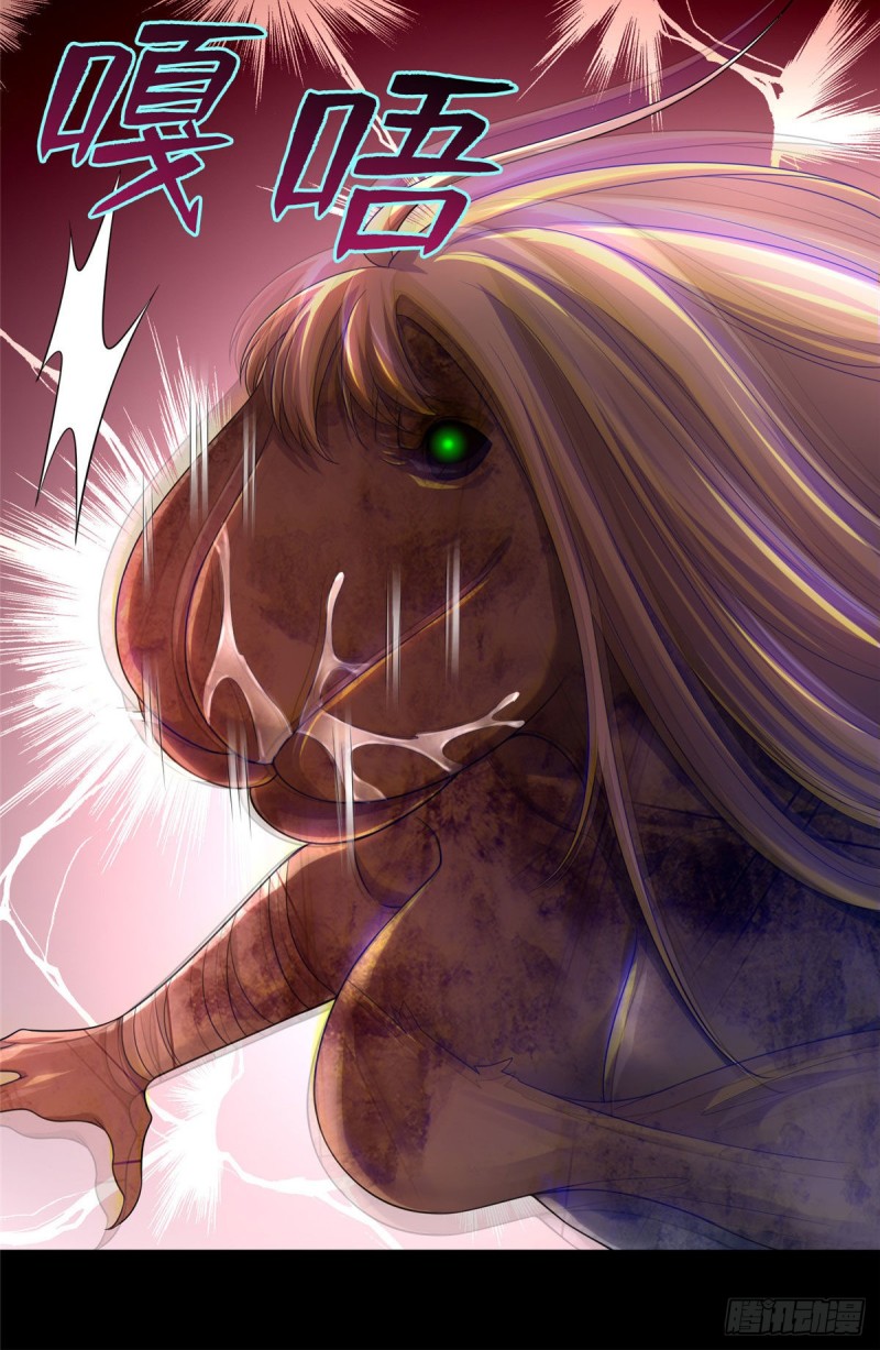 10715