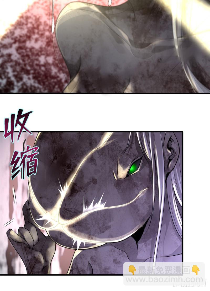 10717