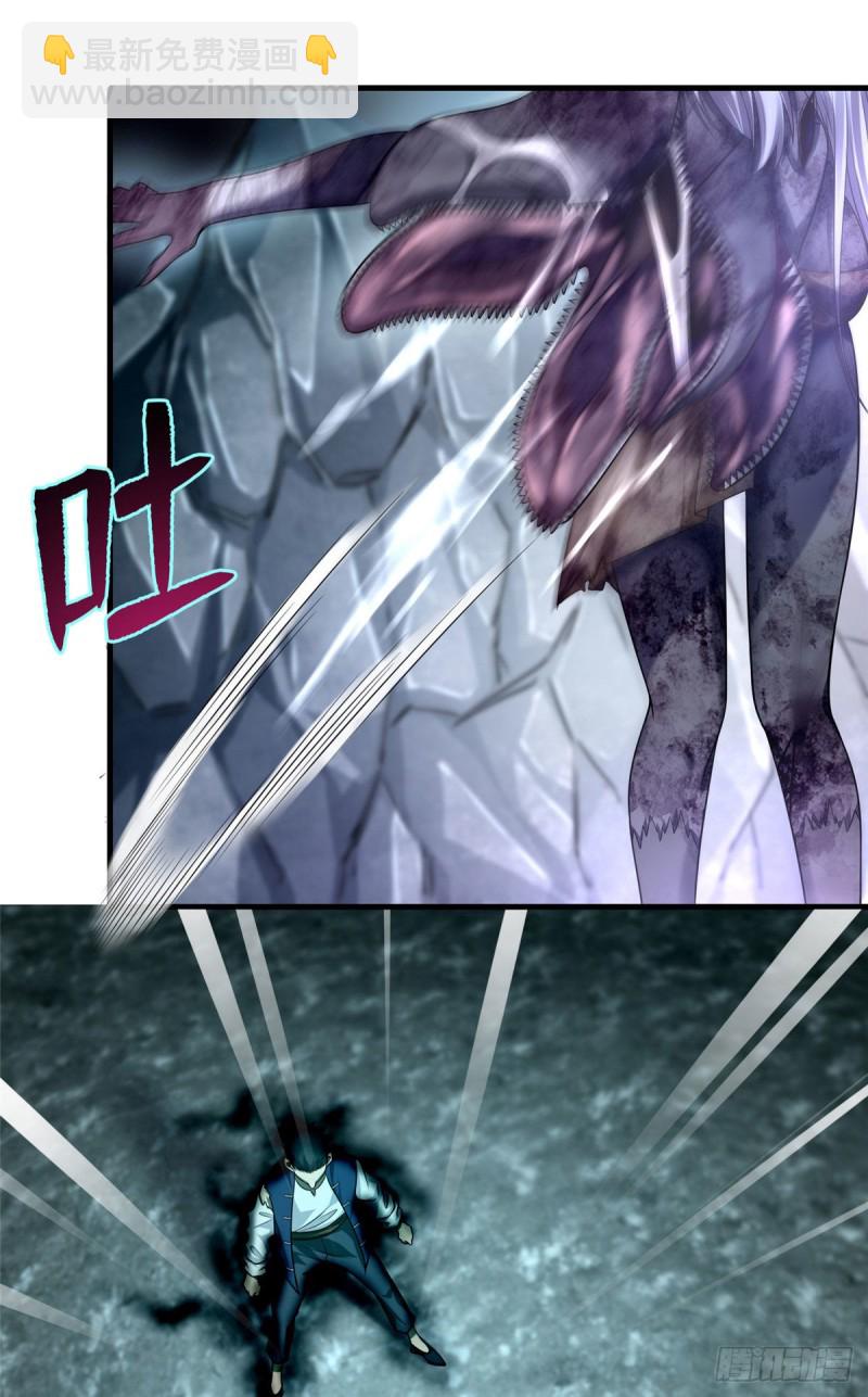 10718