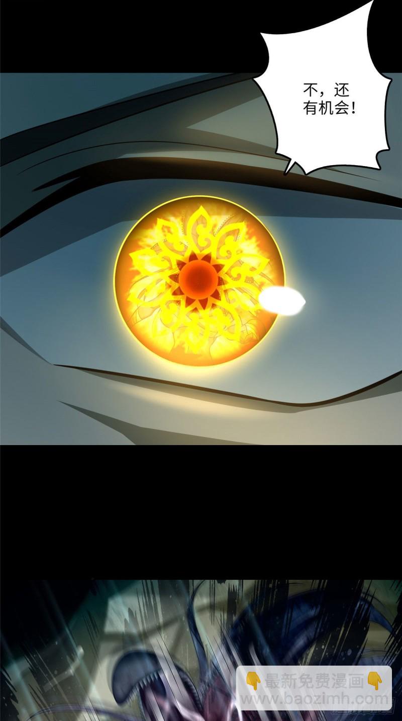 10726