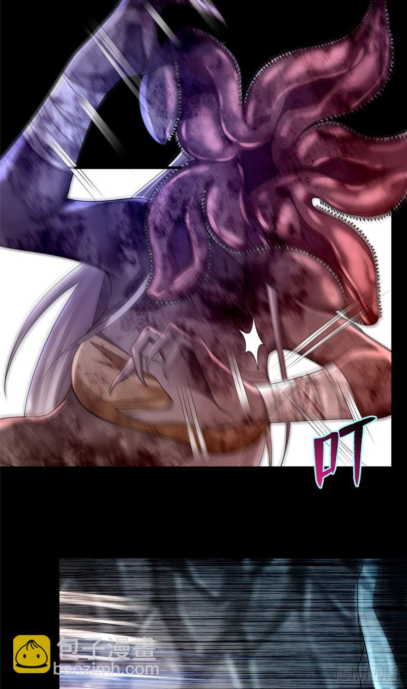 10738