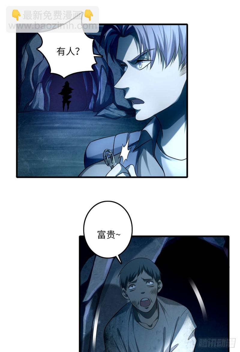 10816