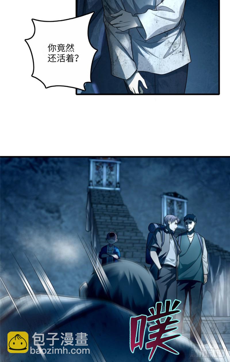 10817