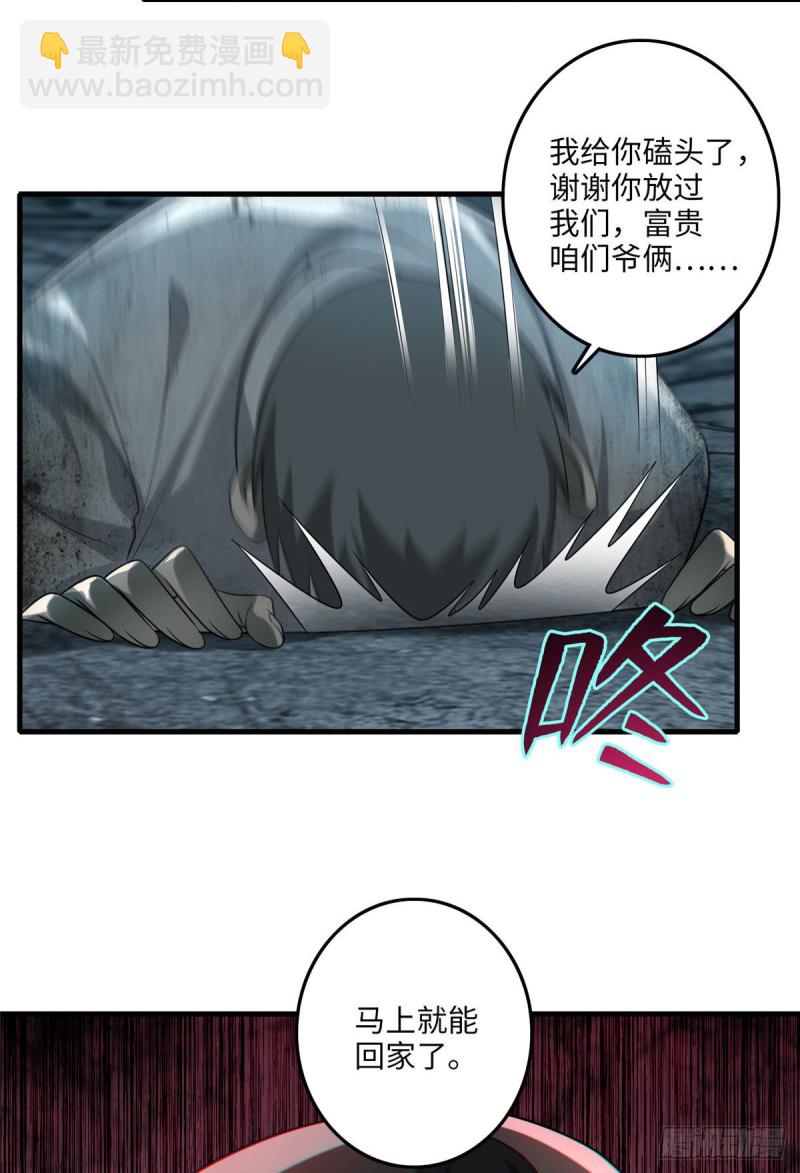 10819
