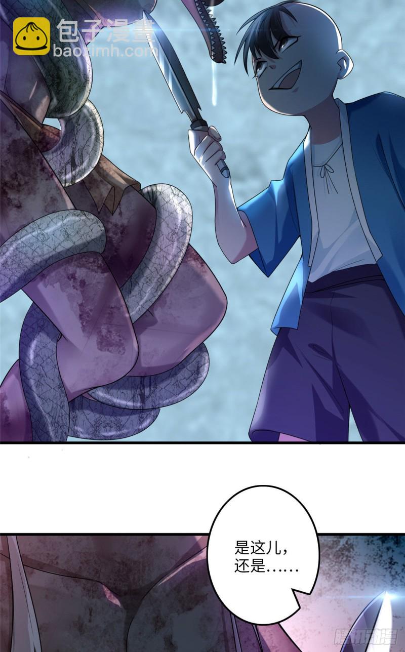 10913