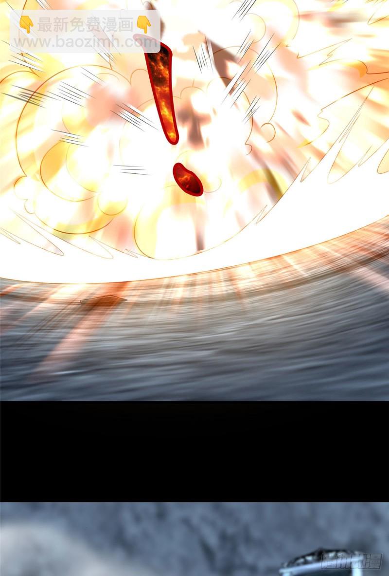 10933