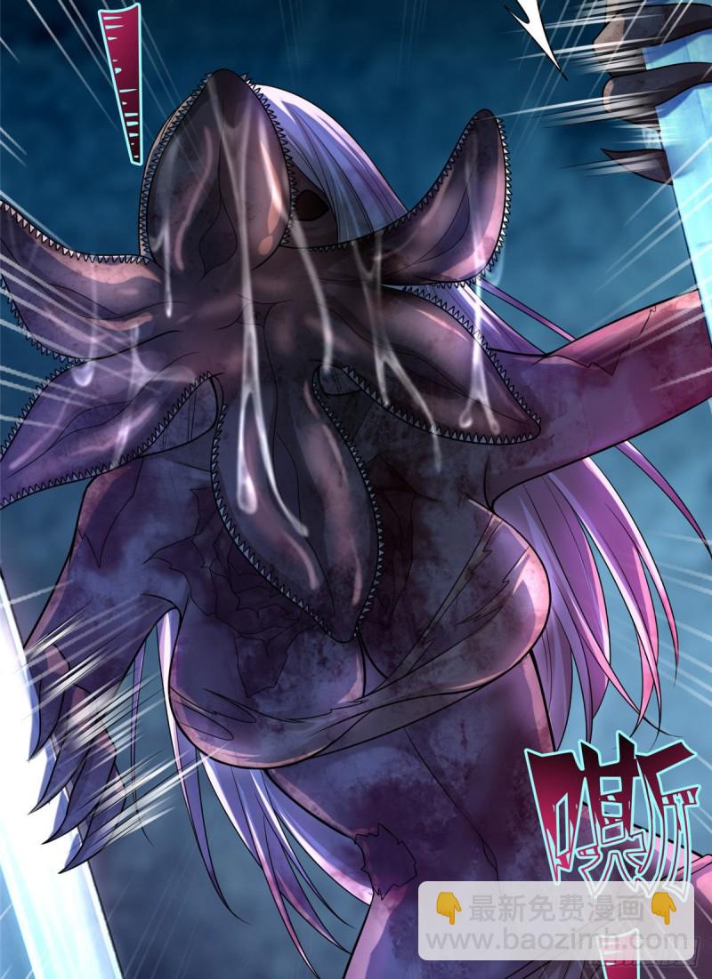 11012
