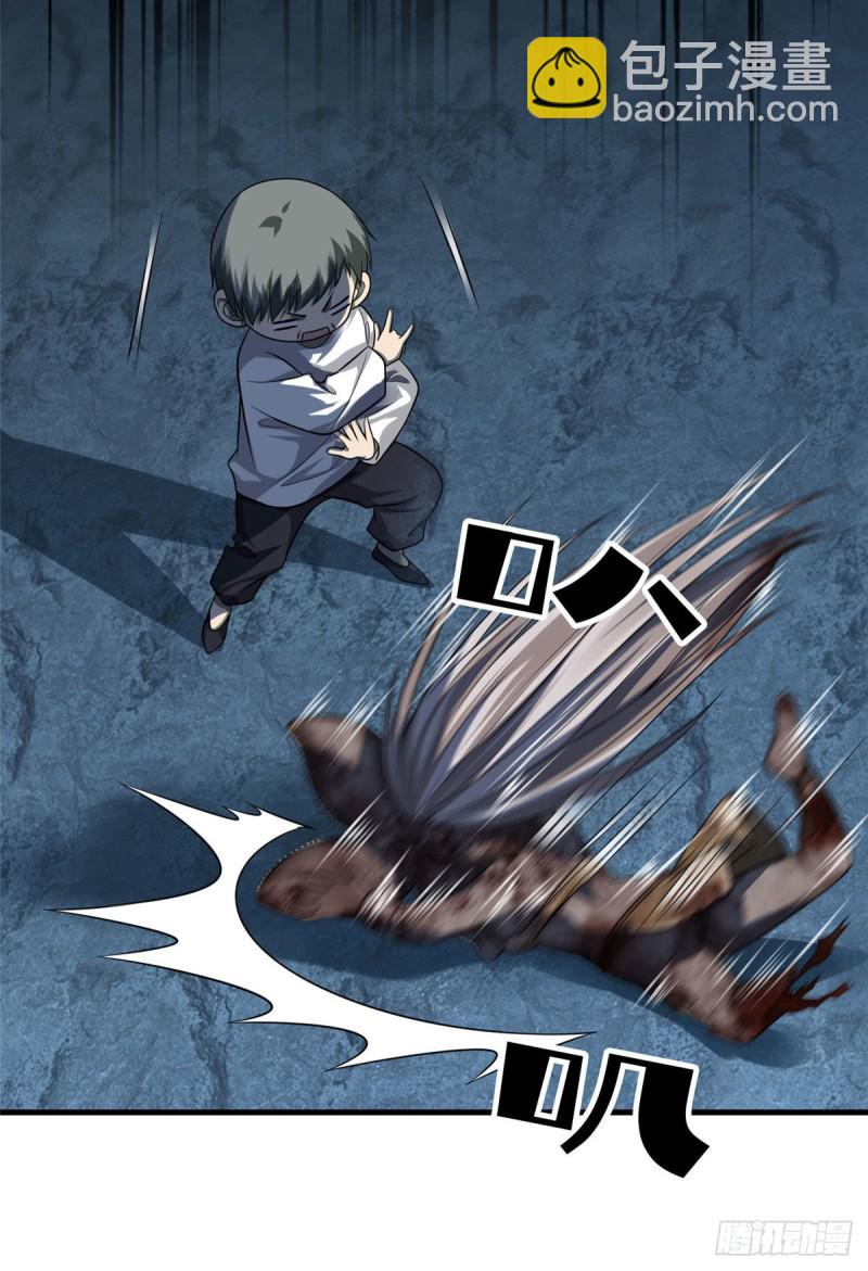 11015