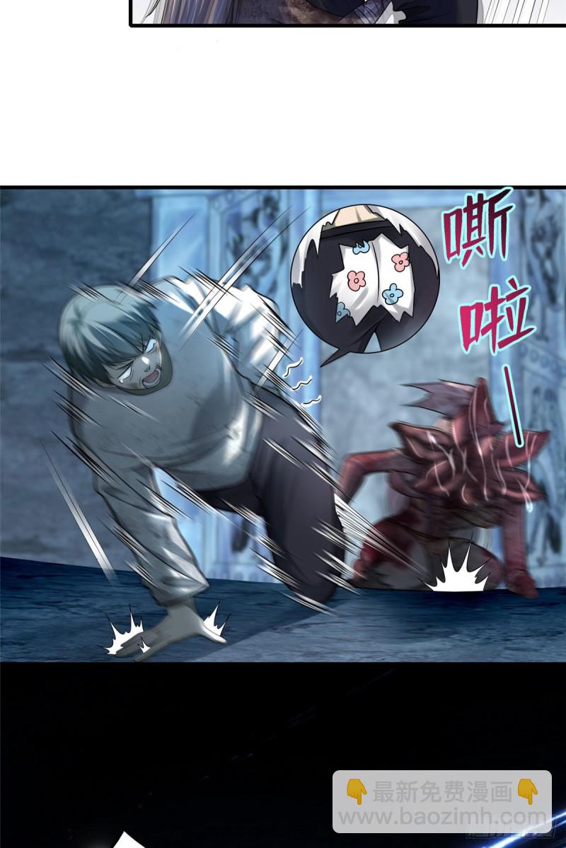 11019