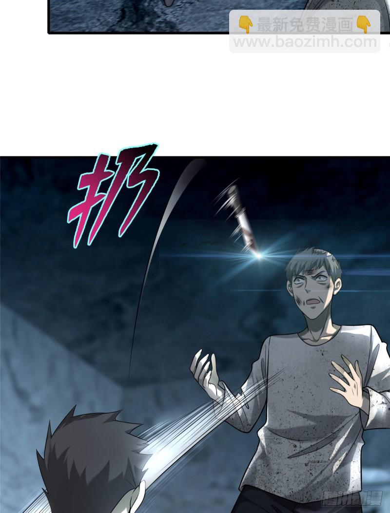 11039