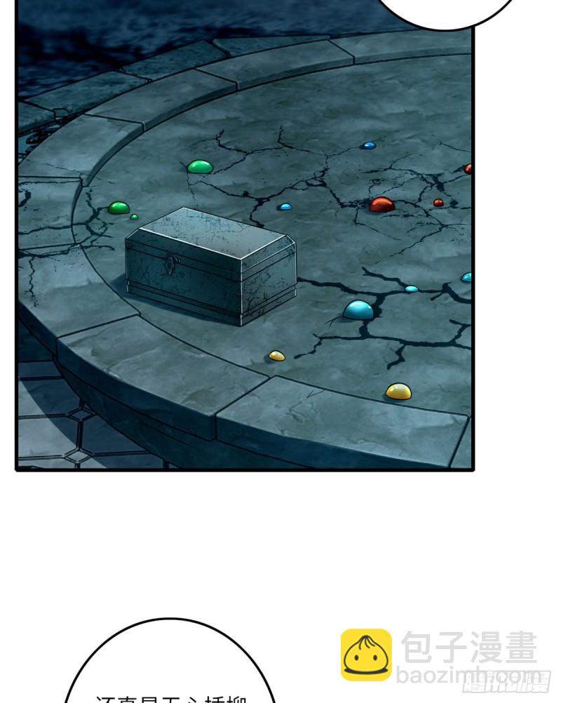 11110