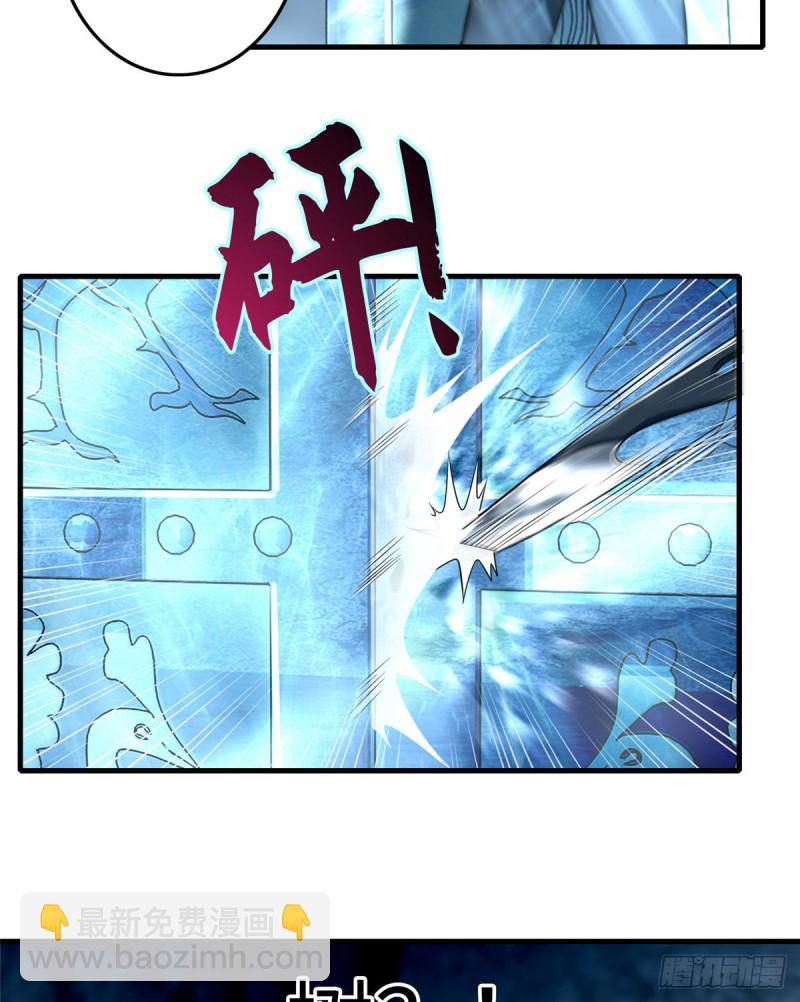 11213