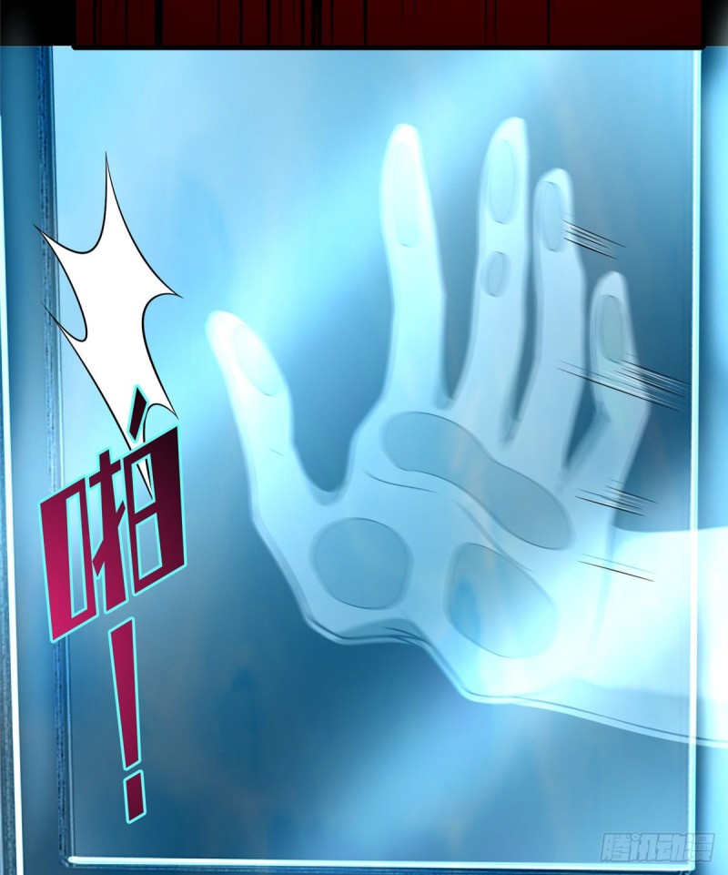 11242