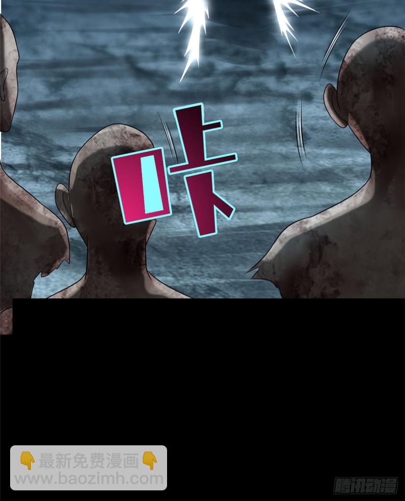 11330