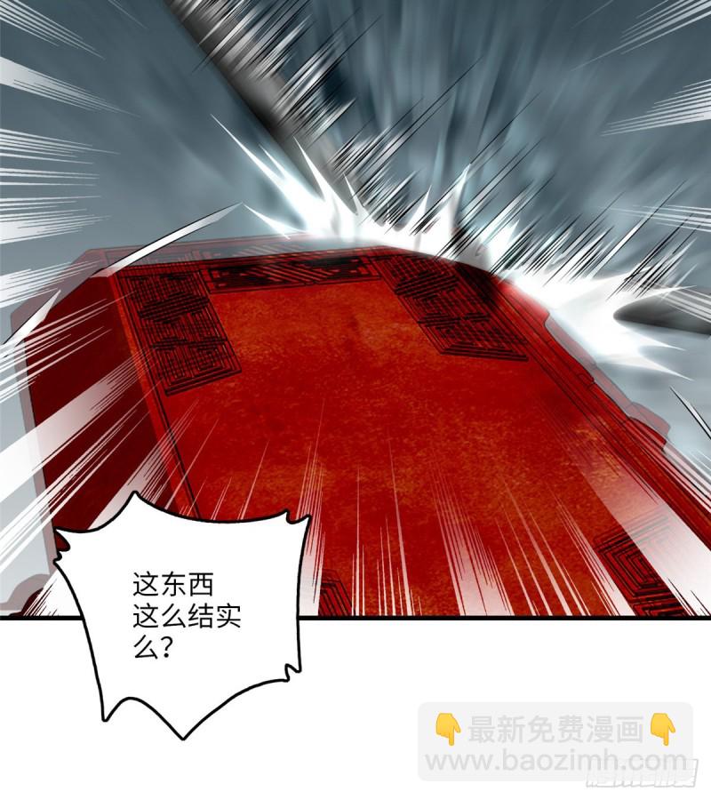 11339