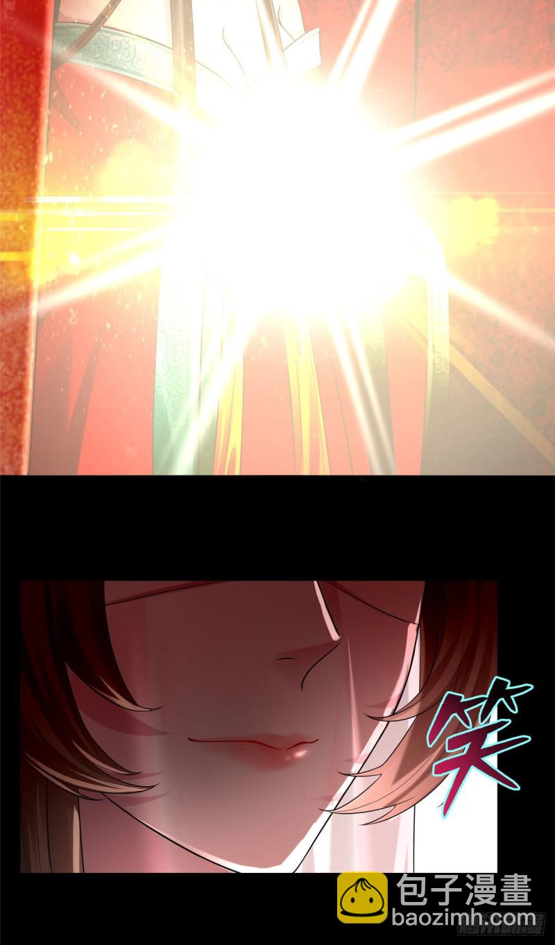 11410