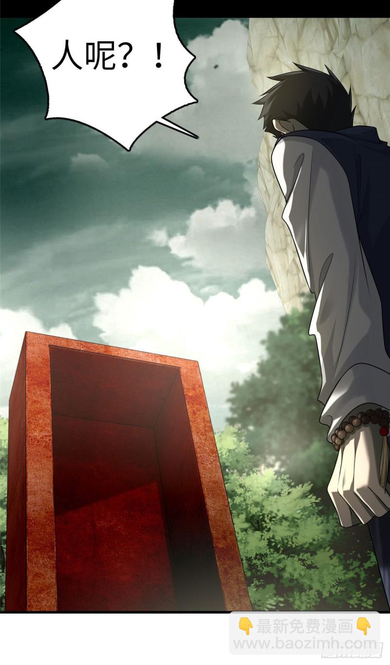 11418