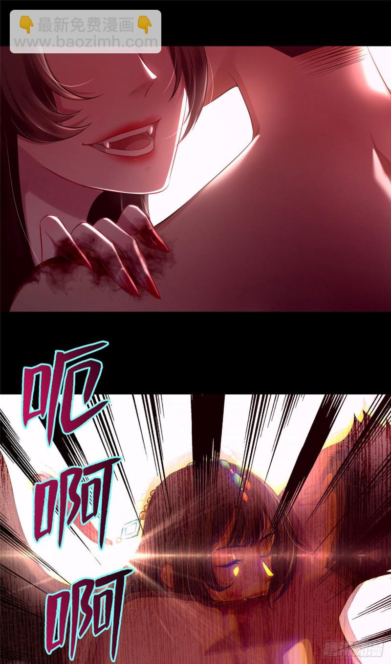 11428