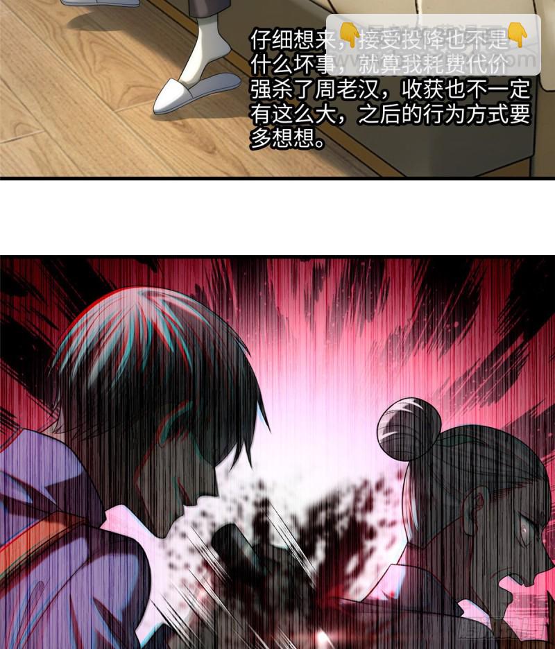 11614