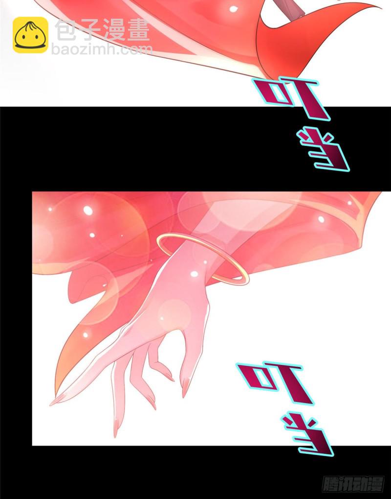 11620