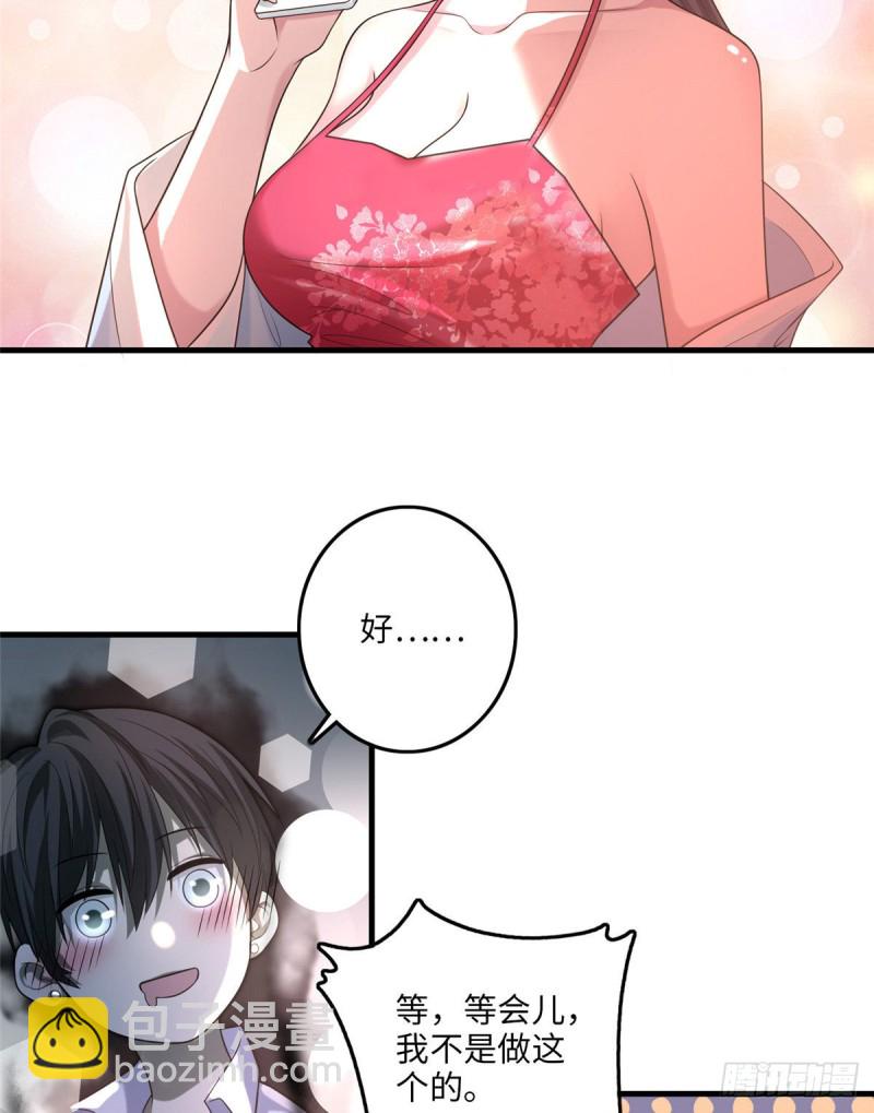 11717