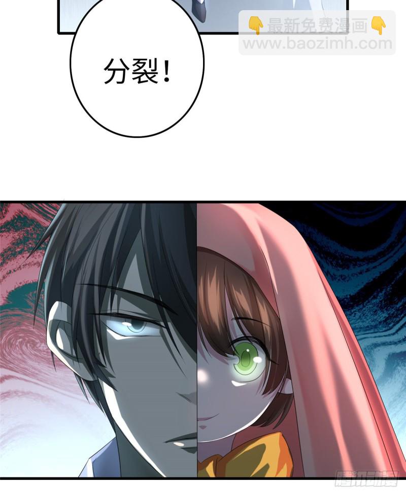 11824