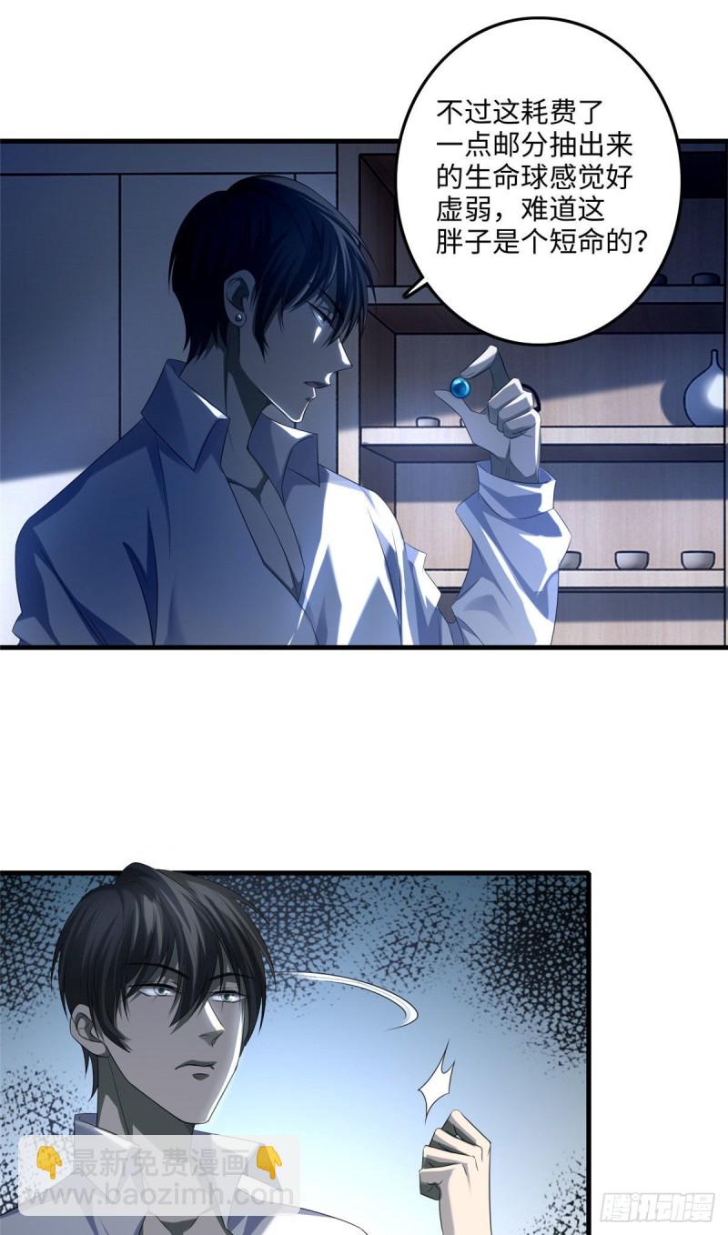 11915