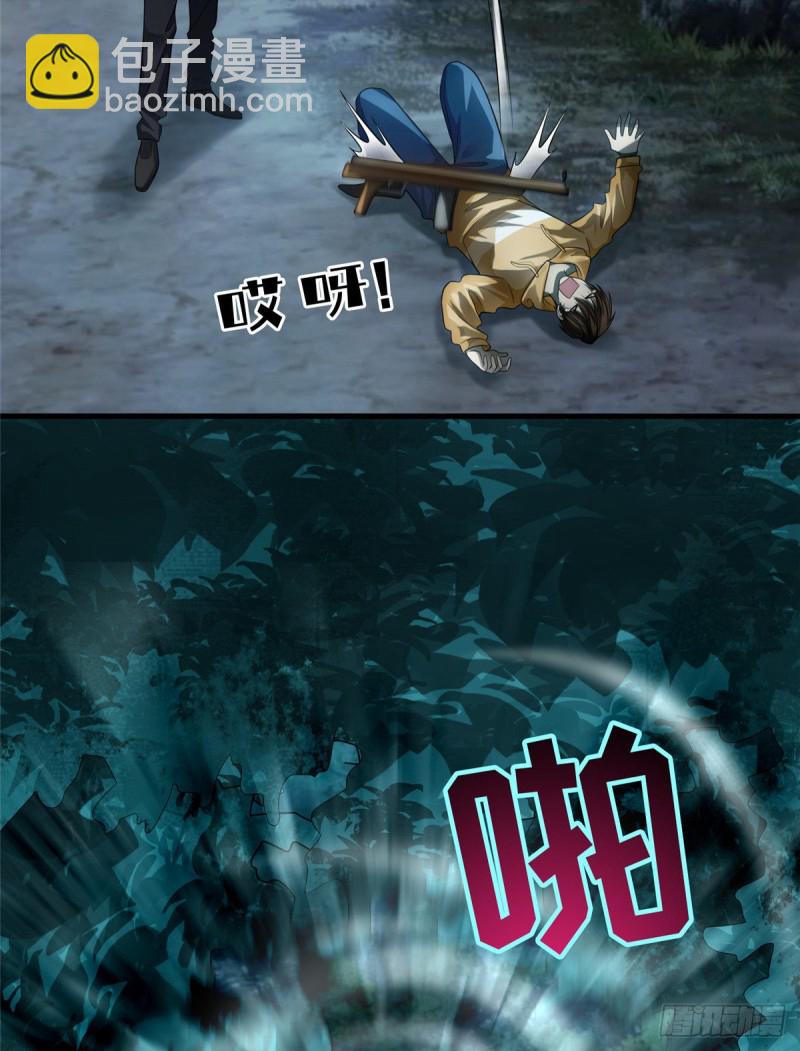 12013