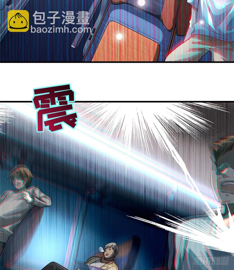 12031