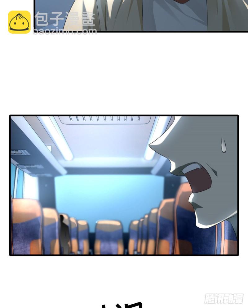 12041