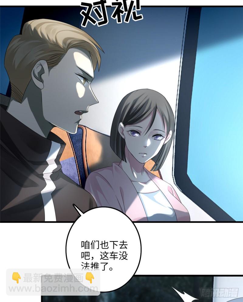 12042